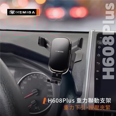 HEMIGA RAV4 手機架 T款 2019~23 豐田 TOYOTA 磁吸 手機架 無線充電手機架10