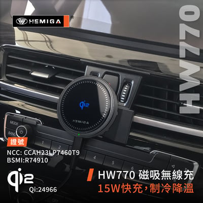 HEMIGA X1手機架 贈金屬球頭 純扣卡 x2手機架 2016-2022 F48 F39 手機架 BMW6