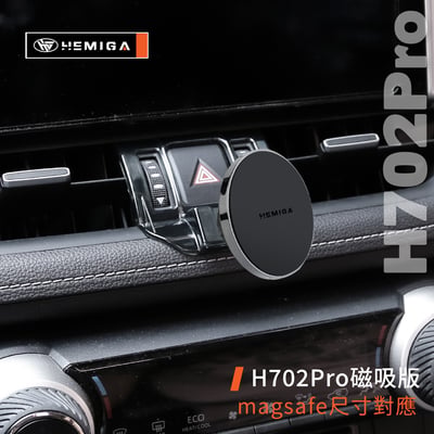 RAV4 手機架 2019-2025年 5代 5.5代 車用手機架 純扣卡 豐田 TOYOTA 金屬球頭 汽車手機架9