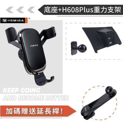 HEMIGA civic 8代 手機架 2006-2009年 純扣卡 honda 本田 K12 喜美 手機架12