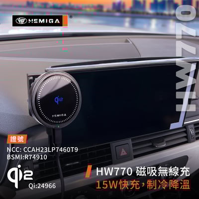 HEMIGA Q5手機架 2021-2024年 A4手機架 A5手機架 Audi 奧迪 螢幕型 手機架6