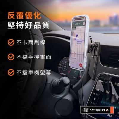 KICKS 手機架 2018-2026年 純扣卡台灣研發 日產 P15 車用手機架 金屬球頭 汽車手機架5