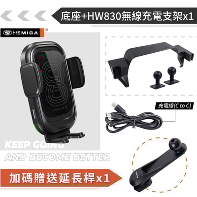 HEMIGA RAV4 手機架 5代 2019~23 台灣設計 純扣卡 雙機版 RAV4手機架 螢幕型14