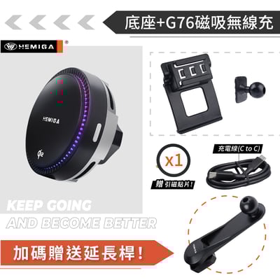 HEMIGA A4手機架 2009-2016 A5 手機架 純扣卡 Audi 奧迪 專用型 手機架15