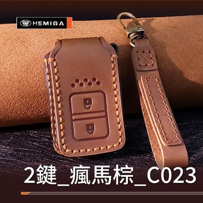 HEMIGA 本田 5代 CR-V 鑰匙包 真皮 HR-V 鑰匙皮套 Fit 鑰匙包 皮套5