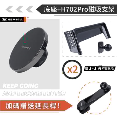 HEMIGA c300 手機架 屏幕型 2015-20 glc 手機架 C200 w205 手機架 X253 手機架13