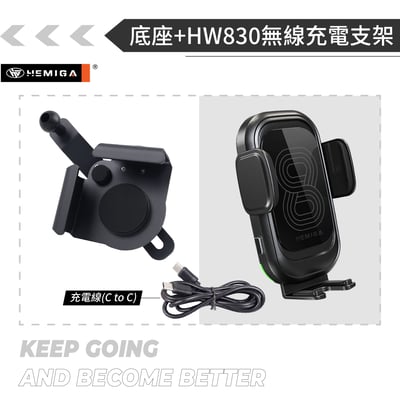 HEMIGA 薄款螢幕通用 安卓屏幕 手機架 鋁合金底座 微弧面螢幕適用 多角度調節 HB0317