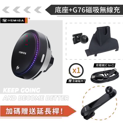 HEMIGA 森林人手機架 5代 19-2025 純扣卡 FORESTER 手機架 5.5代 SUBARU 速霸陸16