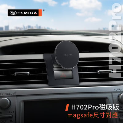 Camry 手機架 2006-2011年 6代 6.5代 車用手機架 純扣卡 豐田 TOYOTA 金屬球頭 汽車手機架8