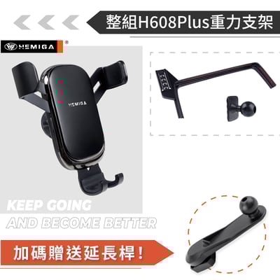 HEMIGA CRV 手機架 5代 17-2023 HONDA 本田 CR-V 手機架 屏幕型12