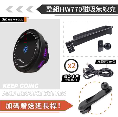 HEMIGA 3系 23-2024 G20 G21 i4 BMW手機架 屏幕型 320 330 g22 g2615