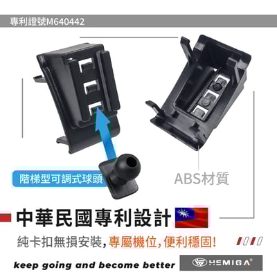 HEMIGA 3008手機架 2016-2022年 5008手機架 純扣卡 Peugeot 寶獅 標緻 手機架4