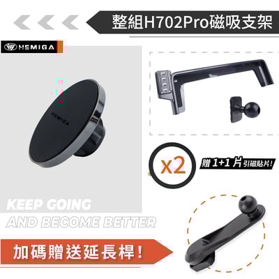 HEMIGA RX手機架 RX300 手機架 2020-22 RX350手機架 RX450h 手機架 lexus手機架14