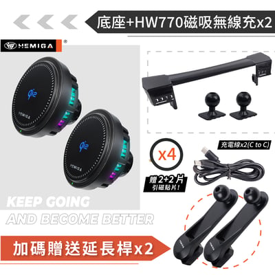 HEMIGA Alphard 手機架 20-2023 TOYOTA 豐田 阿法 阿爾法 手機架 屏幕型18