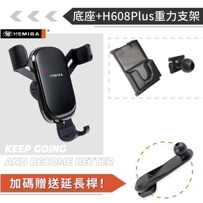 HEMIGA Yaris 手機架 Vios 手機架 純卡扣 不擋螢幕2018-25 A款12