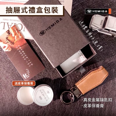 真皮 手繩 鑰匙扣 汽車 鑰匙圈 客制化 掛件 復古瘋馬皮 鑰匙掛件 吊飾8