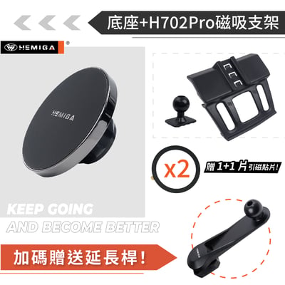 HEMIGA X-Trail手機架 2015-2022 卡扣安裝免黏貼 日產 Nissan 手機架12