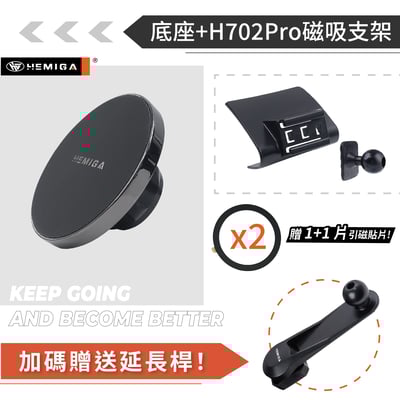 HEMIGA QX55手機架 2018~2026年 QX50手機架 Infiniti 極致 手機架13