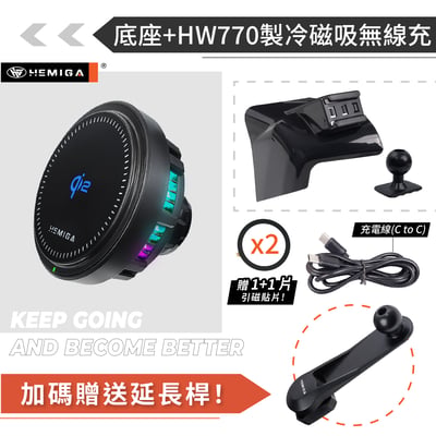 HEMIGA Hiace手機架 6代 2019後 海獅 豐田 TOYOTA 手機架14