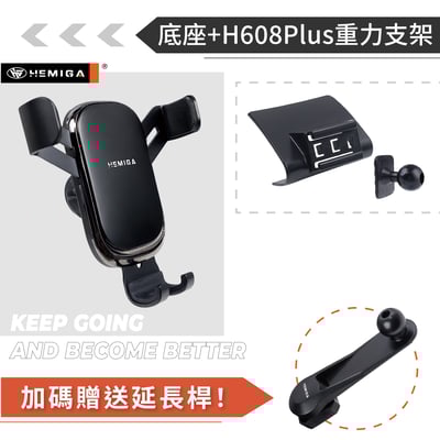 HEMIGA QX55手機架 2018~2026年 QX50手機架 Infiniti 極致 手機架12