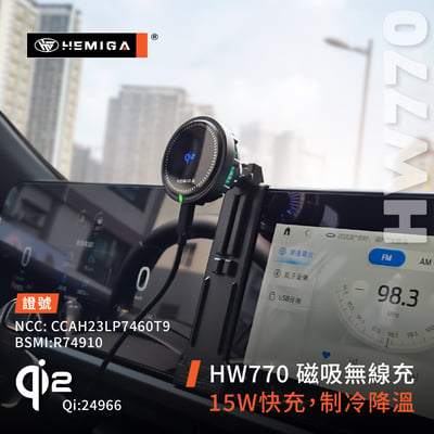 HEMIGA territory 手機架 台灣研發專利 tt手機架 純扣卡 25-26年 金屬球頭 福特 手機架10