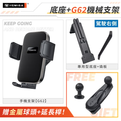 Sportage 手機架 2026-2027年 小改款 油電 台灣研發 KIA NQ5 車用手機架 純扣卡 金屬球頭 汽車手機架12