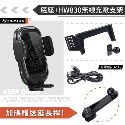 HEMIGA Q2手機架 2018-2024年 q2 手機架 Audi 奧迪 螢幕型 手機架13