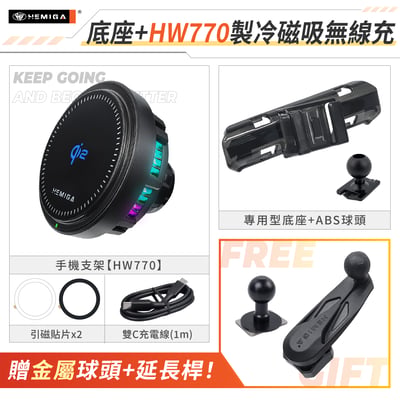 NX 手機架 2022-2026年 NX200 NX250 NX350h 車用手機架 純扣卡 凌志 LEXUS 金屬球頭 汽車手機架16