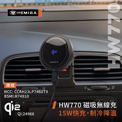 HEMIGA Golf手機架 2009-2014年 純扣卡 6代 Golf 福斯 專用型 手機架6