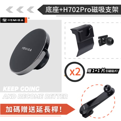 HEMIGA 2018-21 NX 手機架 NX200 手機架 NX300h 手機架 lexus 手機架14
