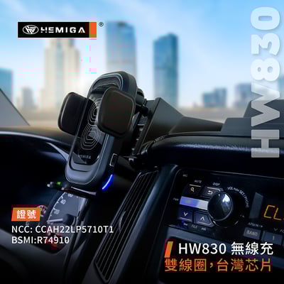 HEMIGA town ace 手機架 台灣設計 湯a仕手機架 Townace van 4合1罝物 純扣卡7