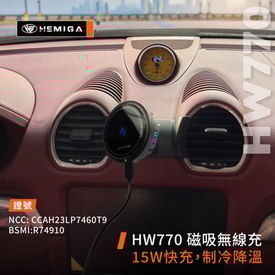 HEMIGA 718 Cayman 手機架 2016-2025 純卡扣 718 Boxster 保時捷 手機架7