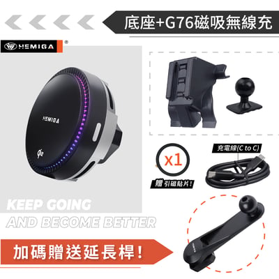 HEMIGA 2014-21年 NX 手機架 T款上置式 NX200 手機架 NX250 手機架lexus 手機架15