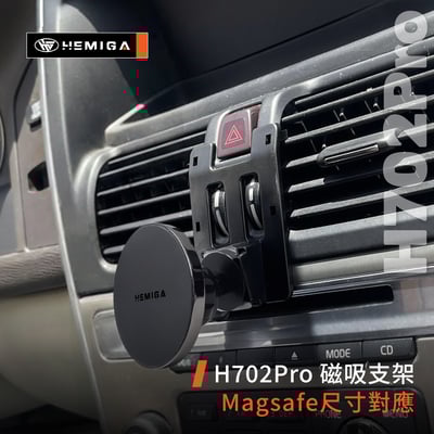 HEMIGA xc60手機架 2009-2017年 純扣卡 volvo xc60 手機架8