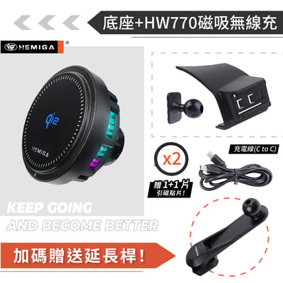 HEMIGA 911手機架 2020-2026年 保時捷 911 Carrera GTS 手機架14