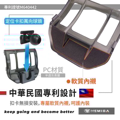 HEMIGA RAV4 手機架 2019~24 new RAV4 豐田 TOYOTA 手機架5