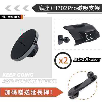 HEMIGA X3手機架2025年大改款 G45 BMW x3 手機架13