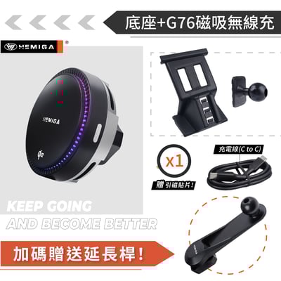 HEMIGA Q3手機架 2020-2025 q3 手機架 純扣卡 Audi 奧迪 專用型 手機架15