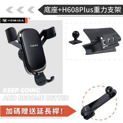 HEMIGA Tucson 手機架 2016-2019 現代 土桑手機架11