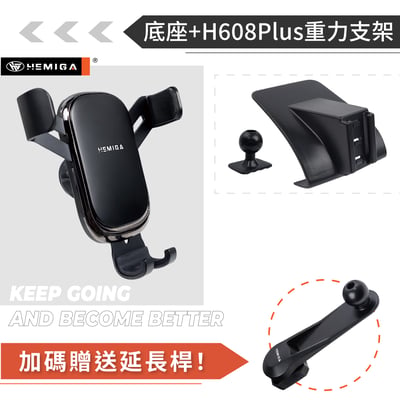 HEMIGA Focus 手機架 3代 2012-2016 MK3 福克斯 福特 手機架11