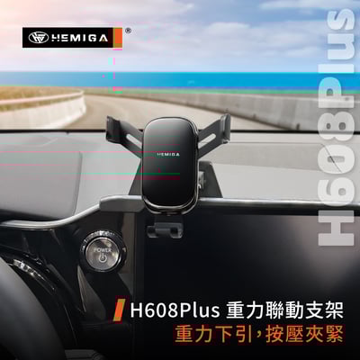 HEMIGA 2022-26新 NX 手機架 14吋專用 NX350h F 手機架 NX350h F 手機架 lexus10