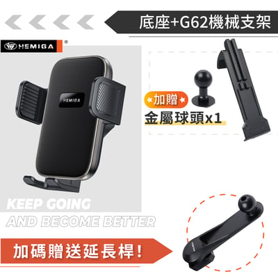HEMIGA Sportage 手機架 台灣研發 KIA NQ5手機架 純扣卡免黏貼 22-2025年 金屬球頭18