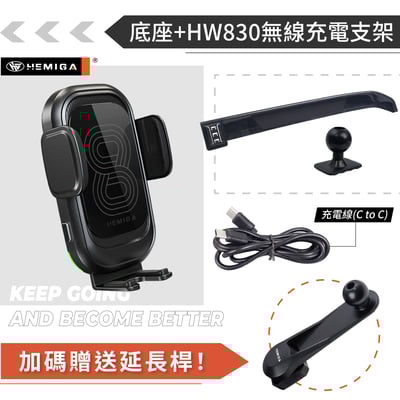 HEMIGA A5手機架 2025-2026年 A5 Avant Sedan 螢幕型 手機架13