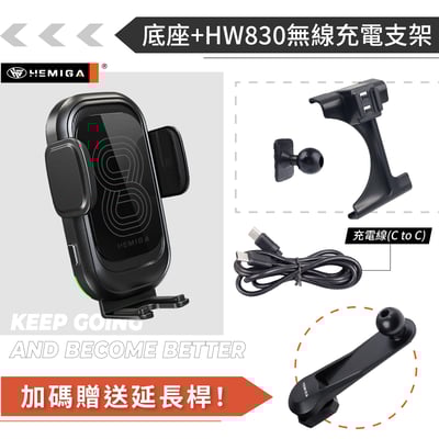 HEMIGA G450d G500手機架 2025-2026年 純扣卡 G63 AMG g car手機架14