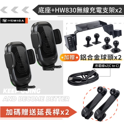 HEMIGA Corolla Cross 手機架 台灣開發 純扣卡 12代 Altis CC 手機架 4合1罝物23