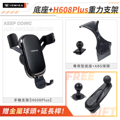 A180 手機架 2019-2026年 A35 A45 w177 v177 a250 車用手機架 純扣卡 賓士 BENZ 金屬球頭 汽車手機架12