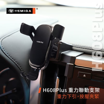 Alphard 手機架 2015-2019 阿法 阿爾法 30系 車用手機架 豐田 TOYOTA 金屬球頭 汽車手機架10