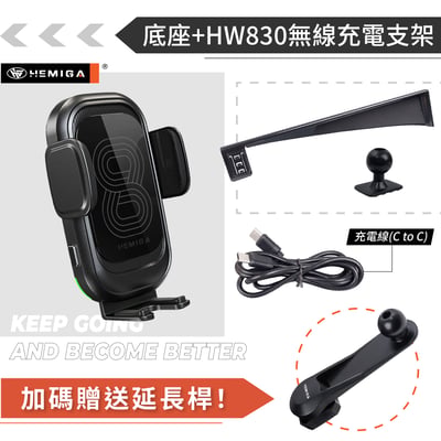 HEMIGA 5系 2024 i5 G60 寶馬 BMW 520i 手機架 屏幕型13