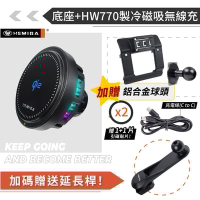 HEMIGA RAV4手機架 全新2026年式 純扣卡 rav4 6代手機架 升級金屬球頭16