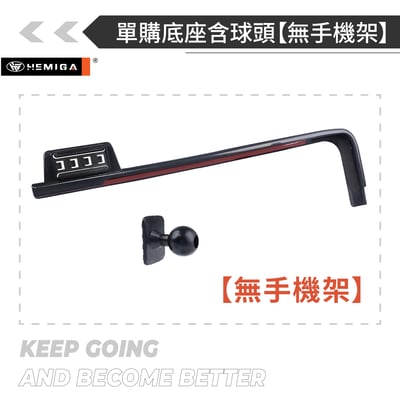 HEMIGA 20-2025 GLE 手機架 GLE coupe 300d 450 v220d v250d GLS BENZ 賓士 螢幕型 手機架16